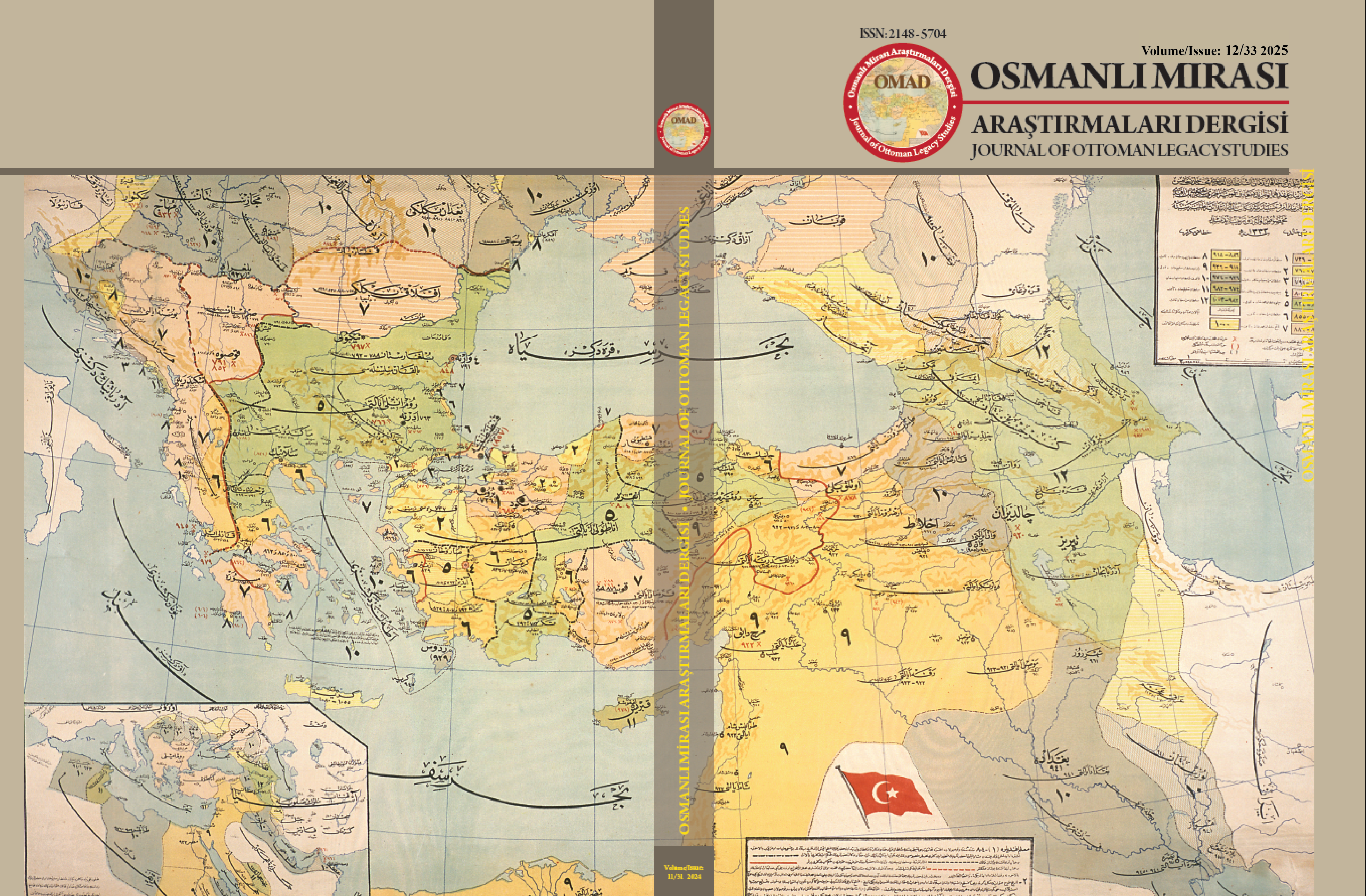 					View Vol. 13 No. 35 (2026)
				